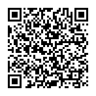 QR Code para acesso à edição do Diário Oficial