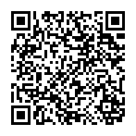 QR Code para acesso à edição do Diário Oficial