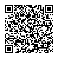 QR Code para acesso à edição do Diário Oficial