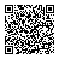 QR Code para acesso à edição do Diário Oficial