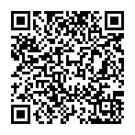 QR Code para acesso à edição do Diário Oficial