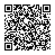 QR Code para acesso à edição do Diário Oficial
