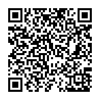 QR Code para acesso à edição do Diário Oficial