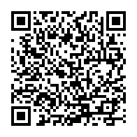 QR Code para acesso à edição do Diário Oficial