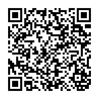QR Code para acesso à edição do Diário Oficial