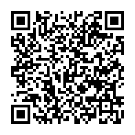 QR Code para acesso à edição do Diário Oficial