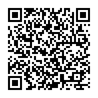 QR Code para acesso à edição do Diário Oficial