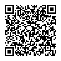QR Code para acesso à edição do Diário Oficial