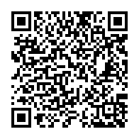 QR Code para acesso à edição do Diário Oficial