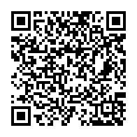 QR Code para acesso à edição do Diário Oficial