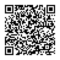 QR Code para acesso à edição do Diário Oficial