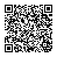 QR Code para acesso à edição do Diário Oficial