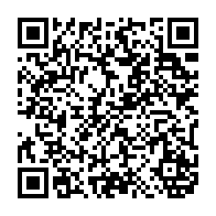 QR Code para acesso à edição do Diário Oficial