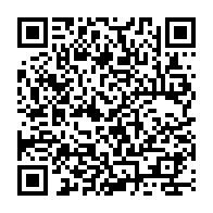 QR Code para acesso à edição do Diário Oficial