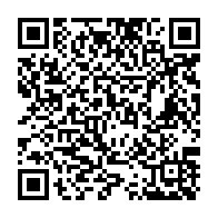 QR Code para acesso à edição do Diário Oficial