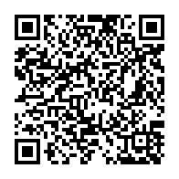 QR Code para acesso à edição do Diário Oficial