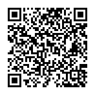 QR Code para acesso à edição do Diário Oficial