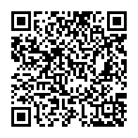 QR Code para acesso à edição do Diário Oficial